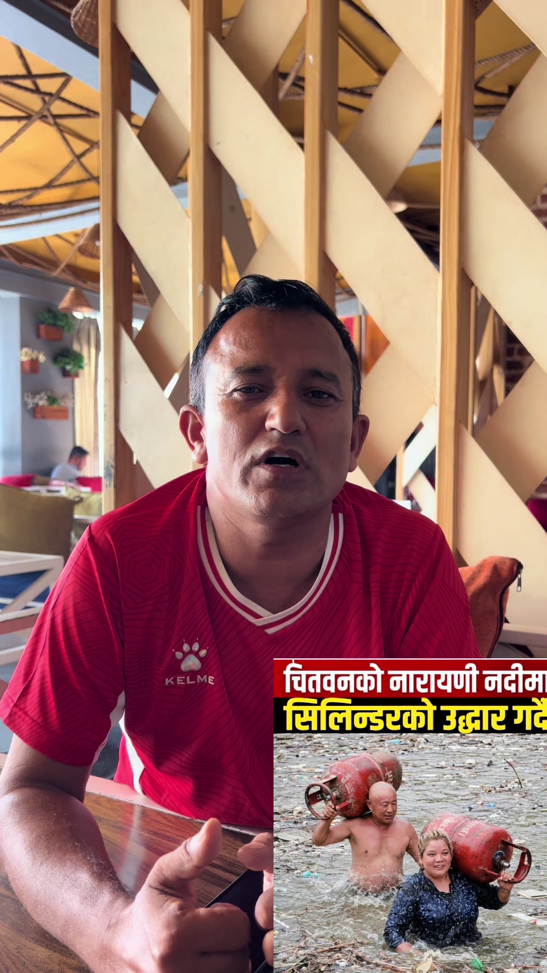 @Bishwabandhu
