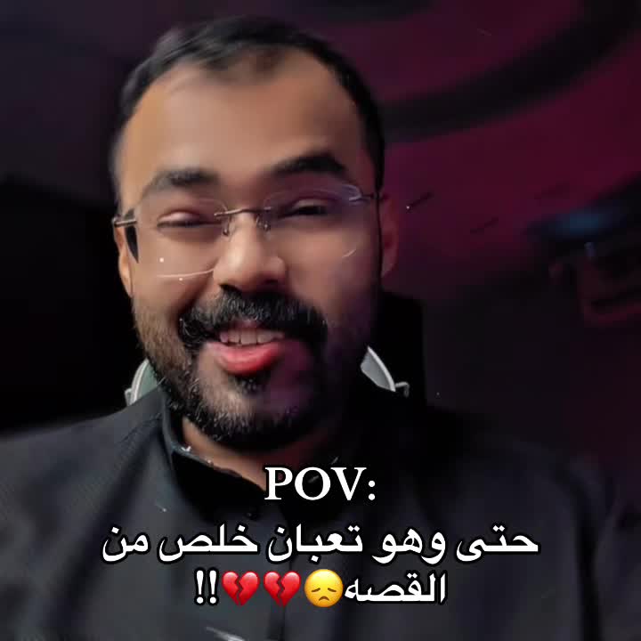 @اوساموهه🖤🤞🏻