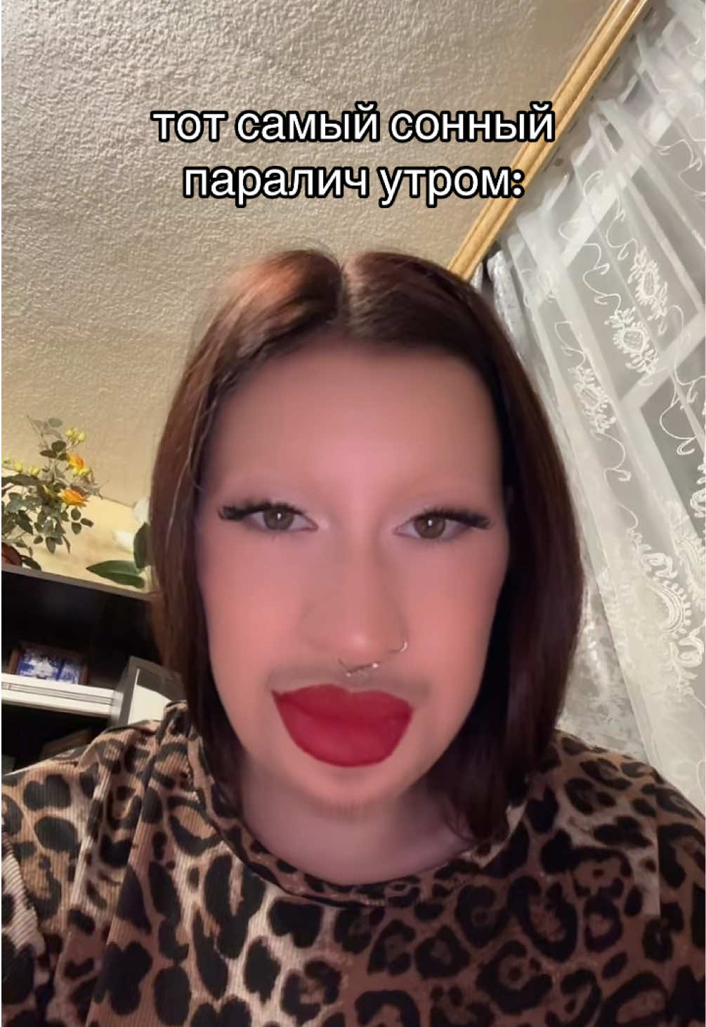 @Виктория🕷️| черная мадонна