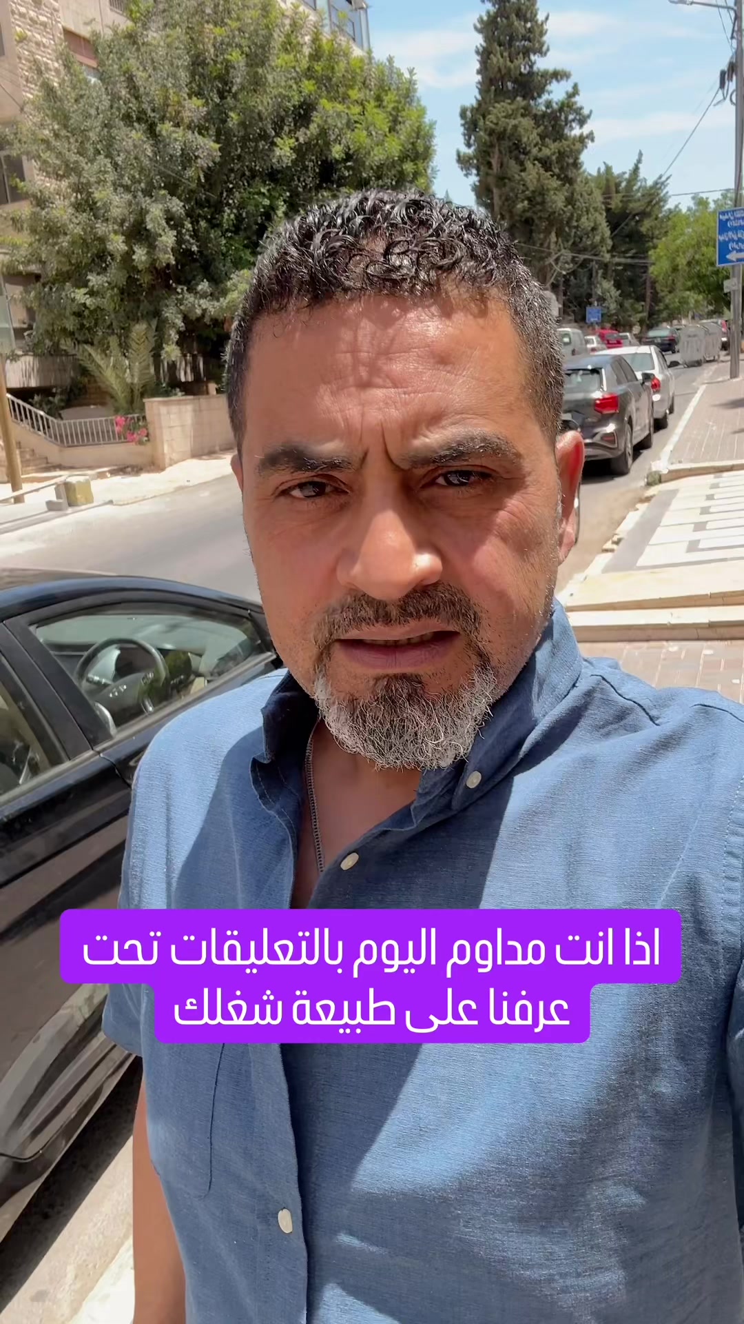 @ابوعون