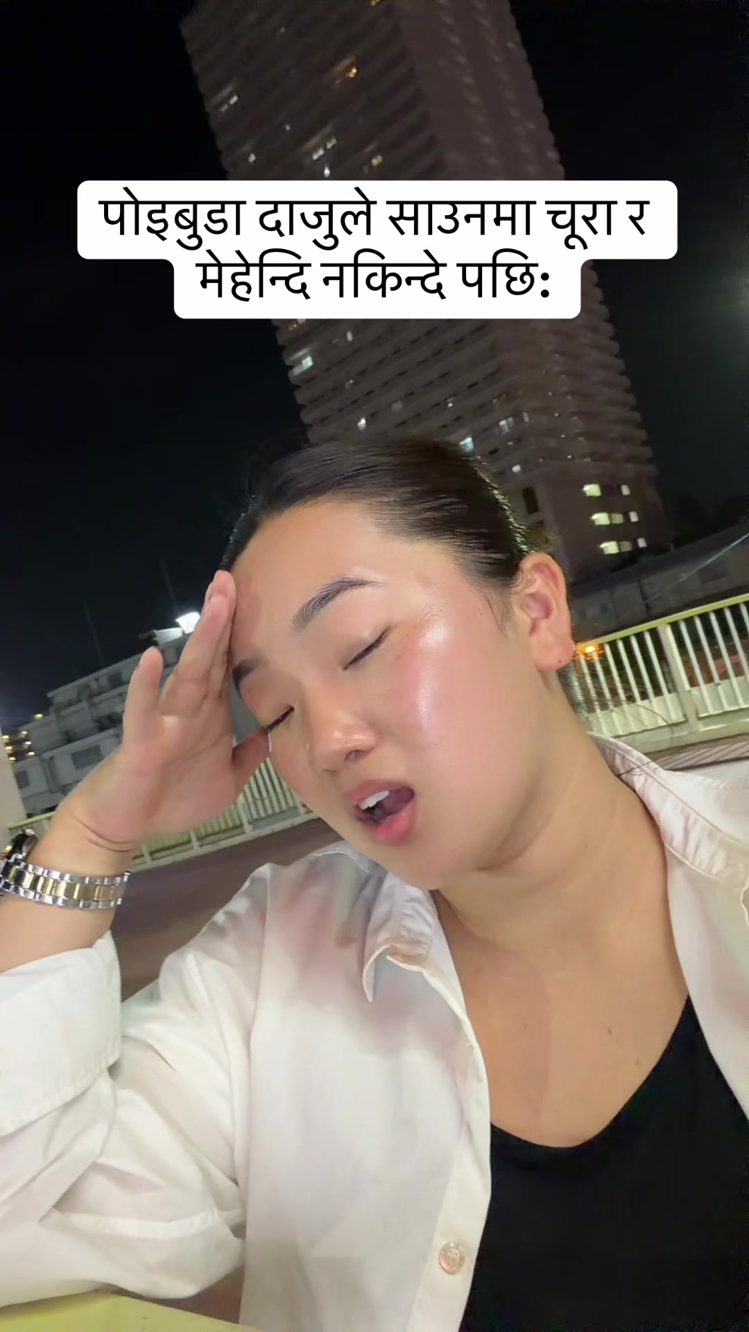 @AnnuG💫