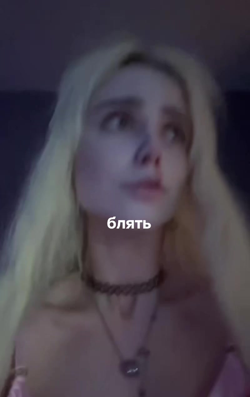 @l8st.angel