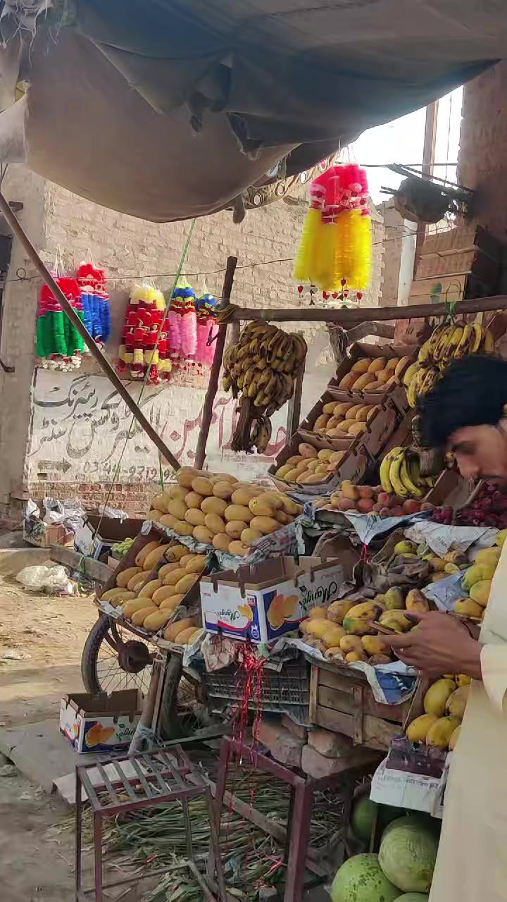 @akh balkate