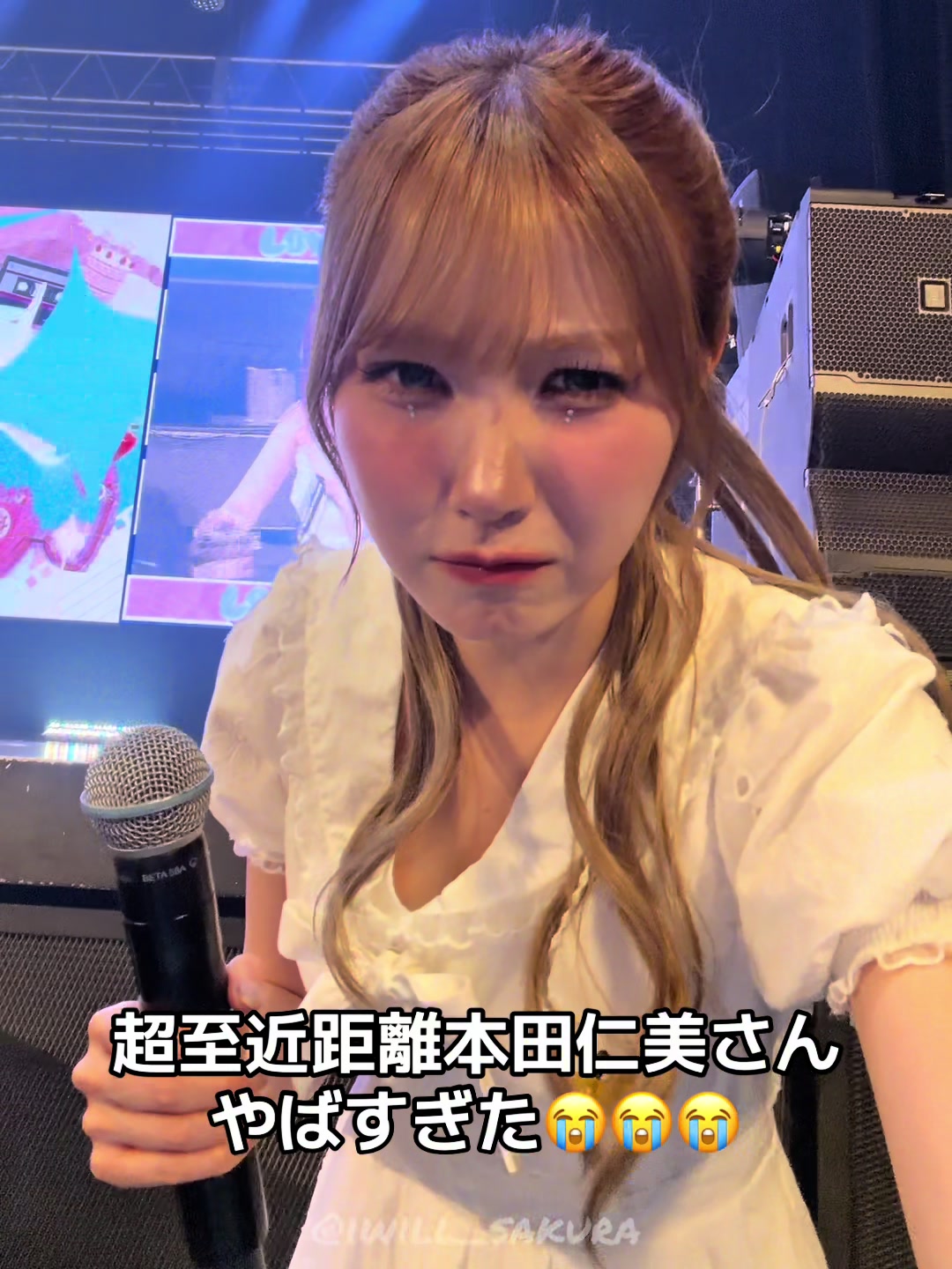 @てーよ&sup3;⁹탱탱