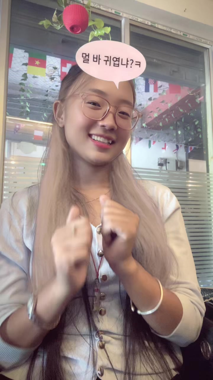 @खुशी😻