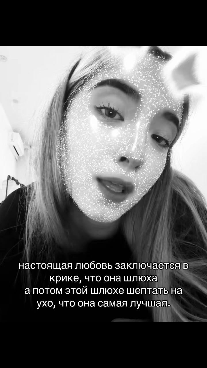 @ариша