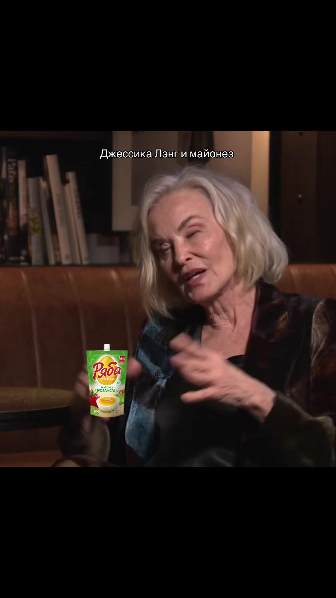 @Бастет