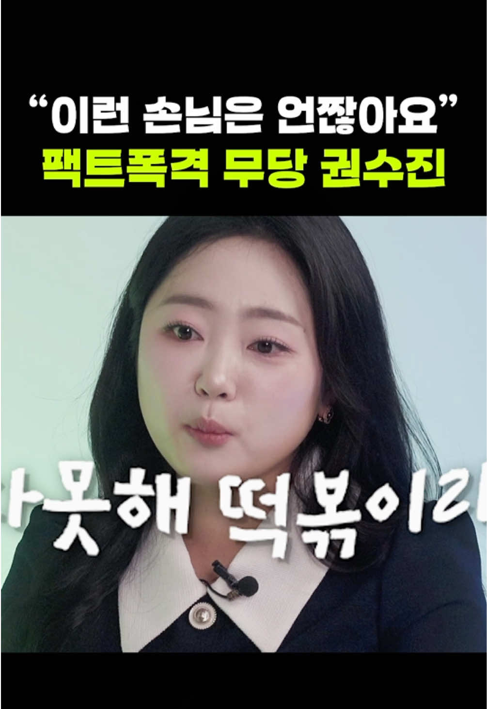 @휙알파 huick