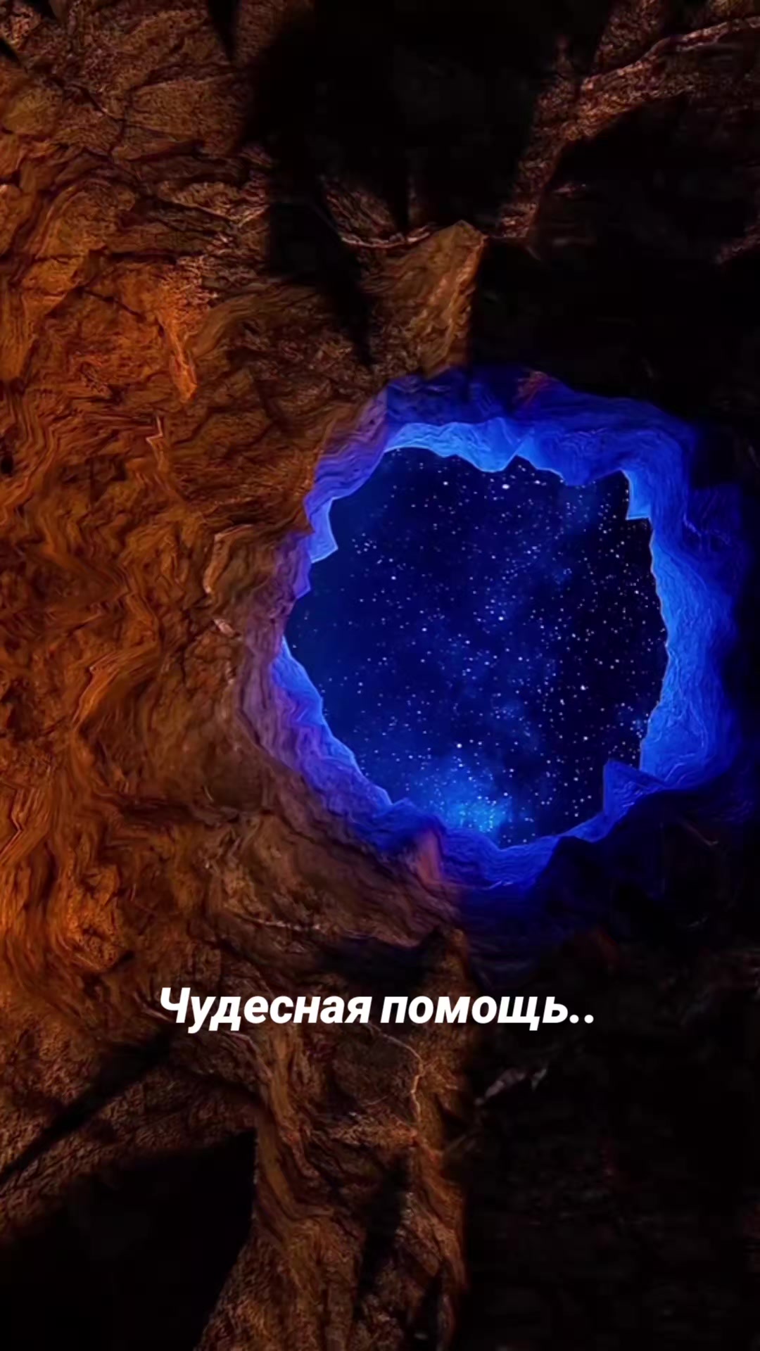 @Мила Телец.