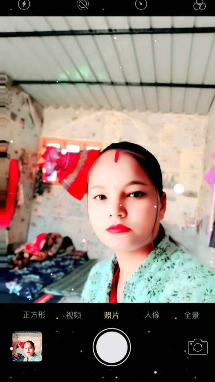@prem rekha