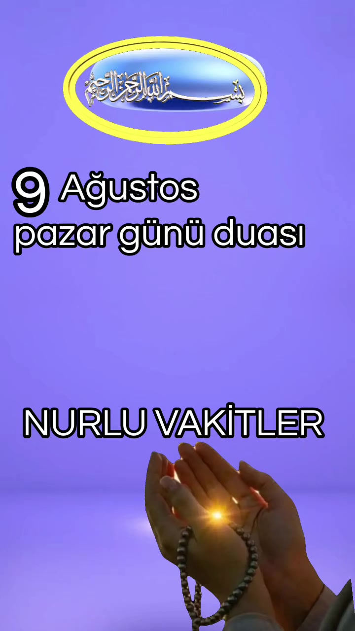 @☛♕📓 𓆩 🅝🅤🅡 𓆪 📓♕☚