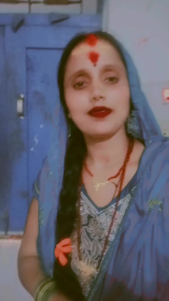 @papu @yadav