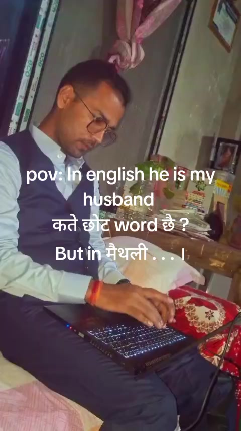@Mrs. Thakur