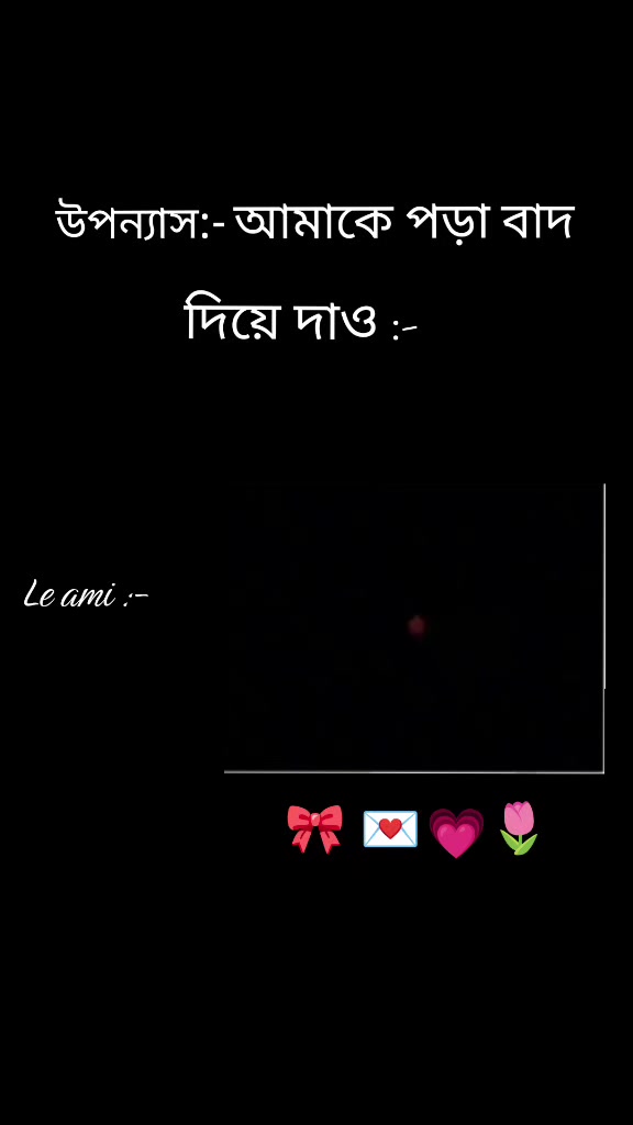 @🎀 Debopriya 🎀