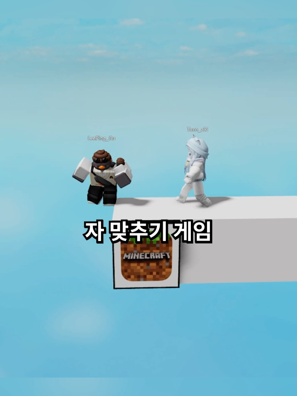 @꽥