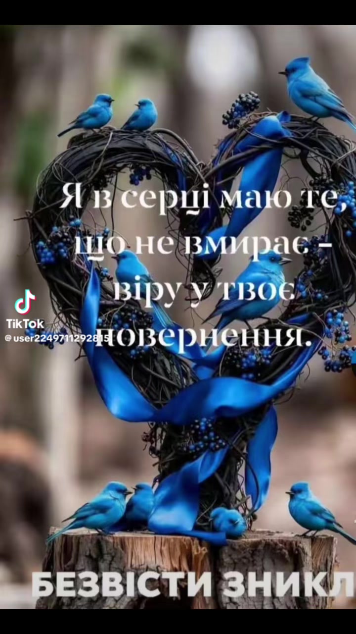 @Наталі