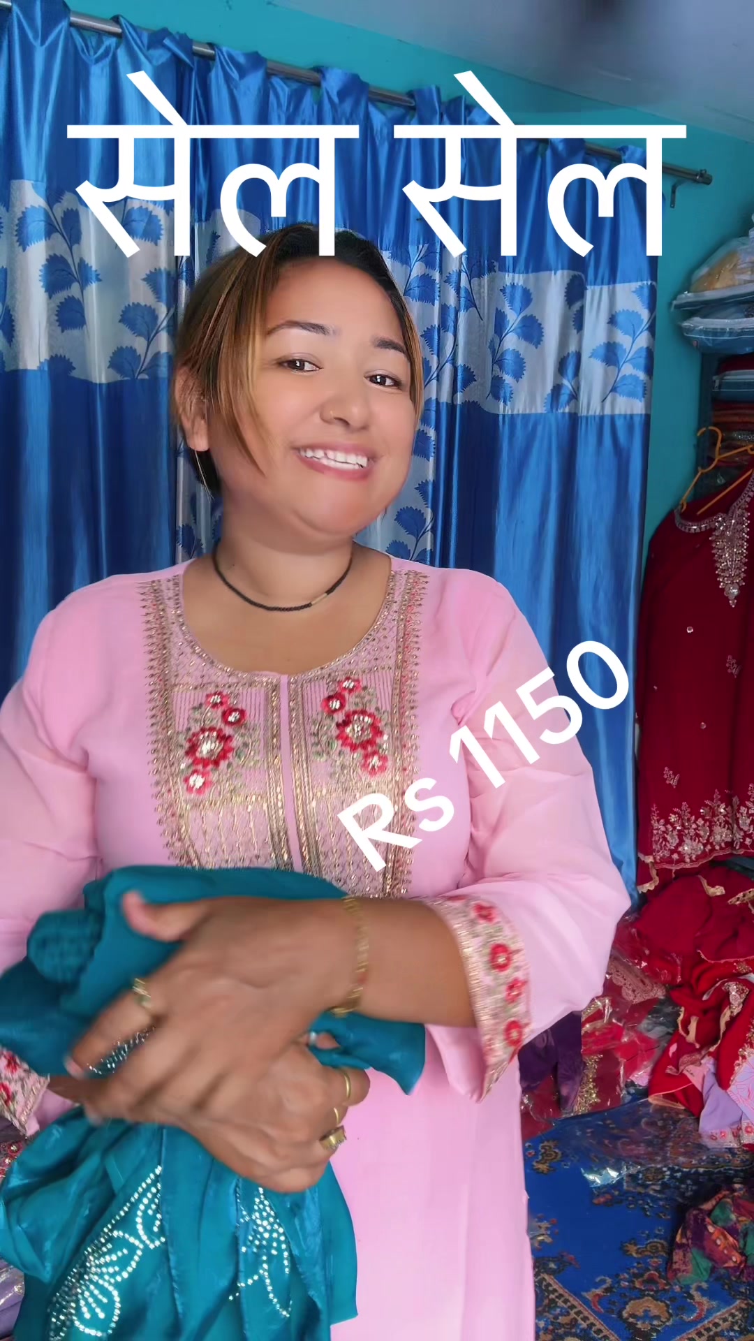 @Didi Bahini Collection