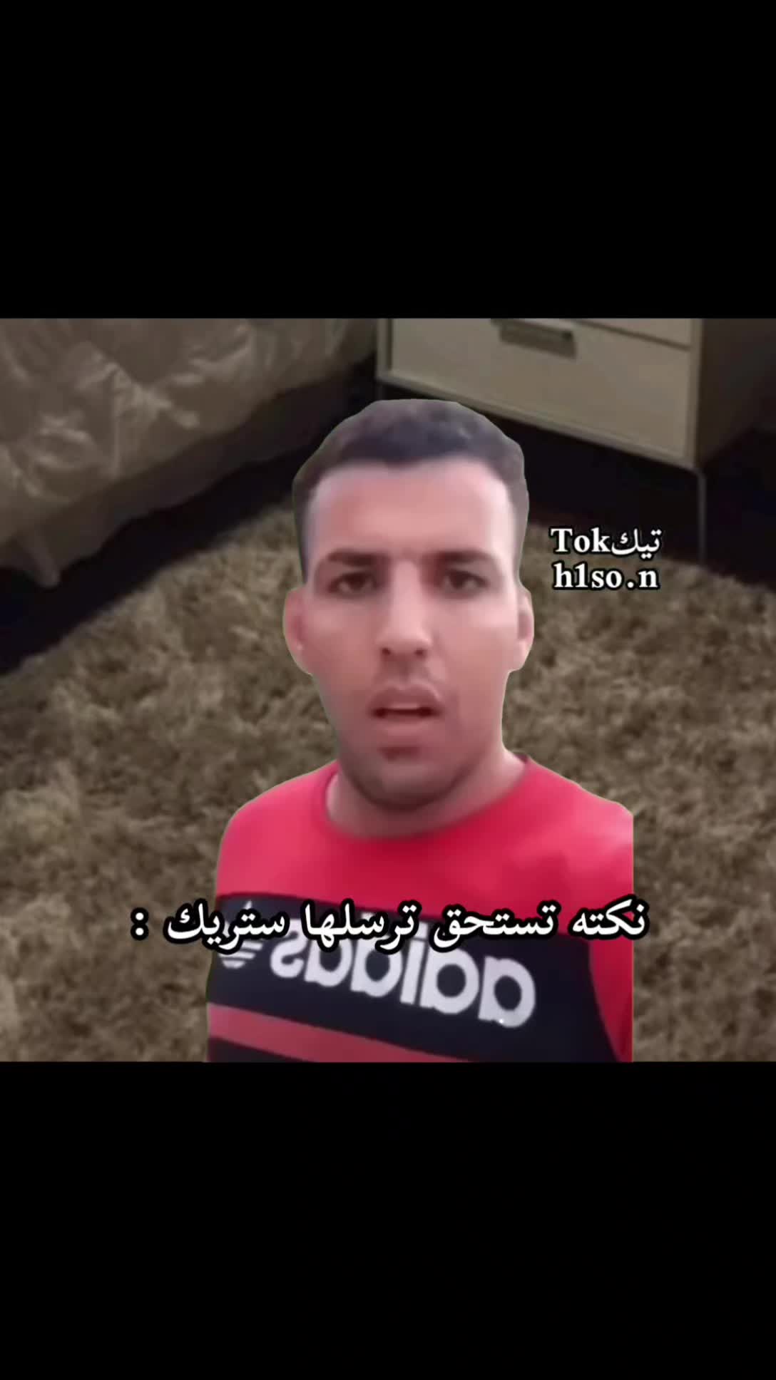 @حسين