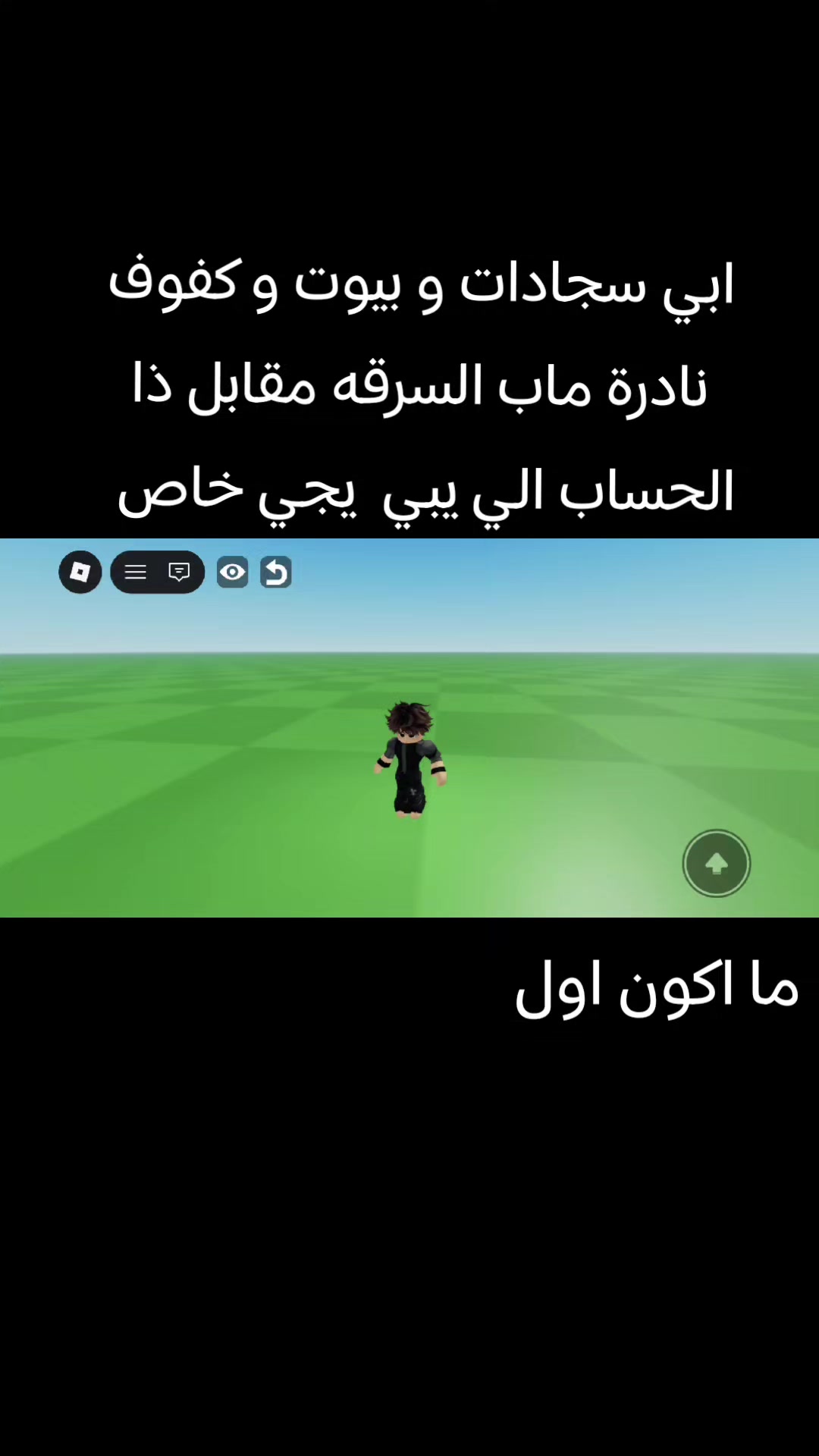 @JABORH&trade;