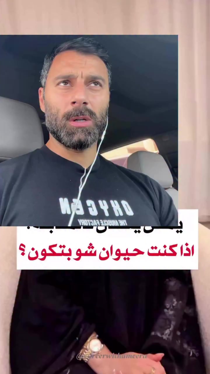 @batmankuwt