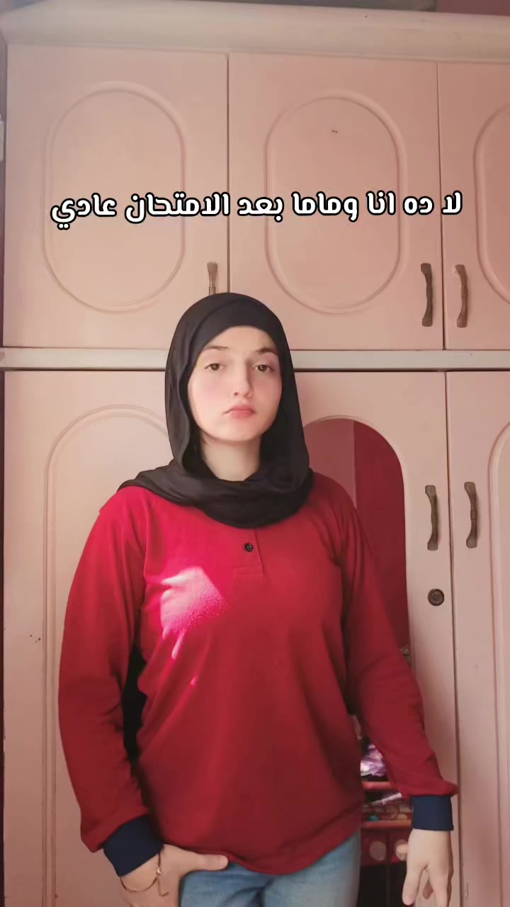@𝐒𝐚𝐦𝐚 || سـ✨ـما &bull;