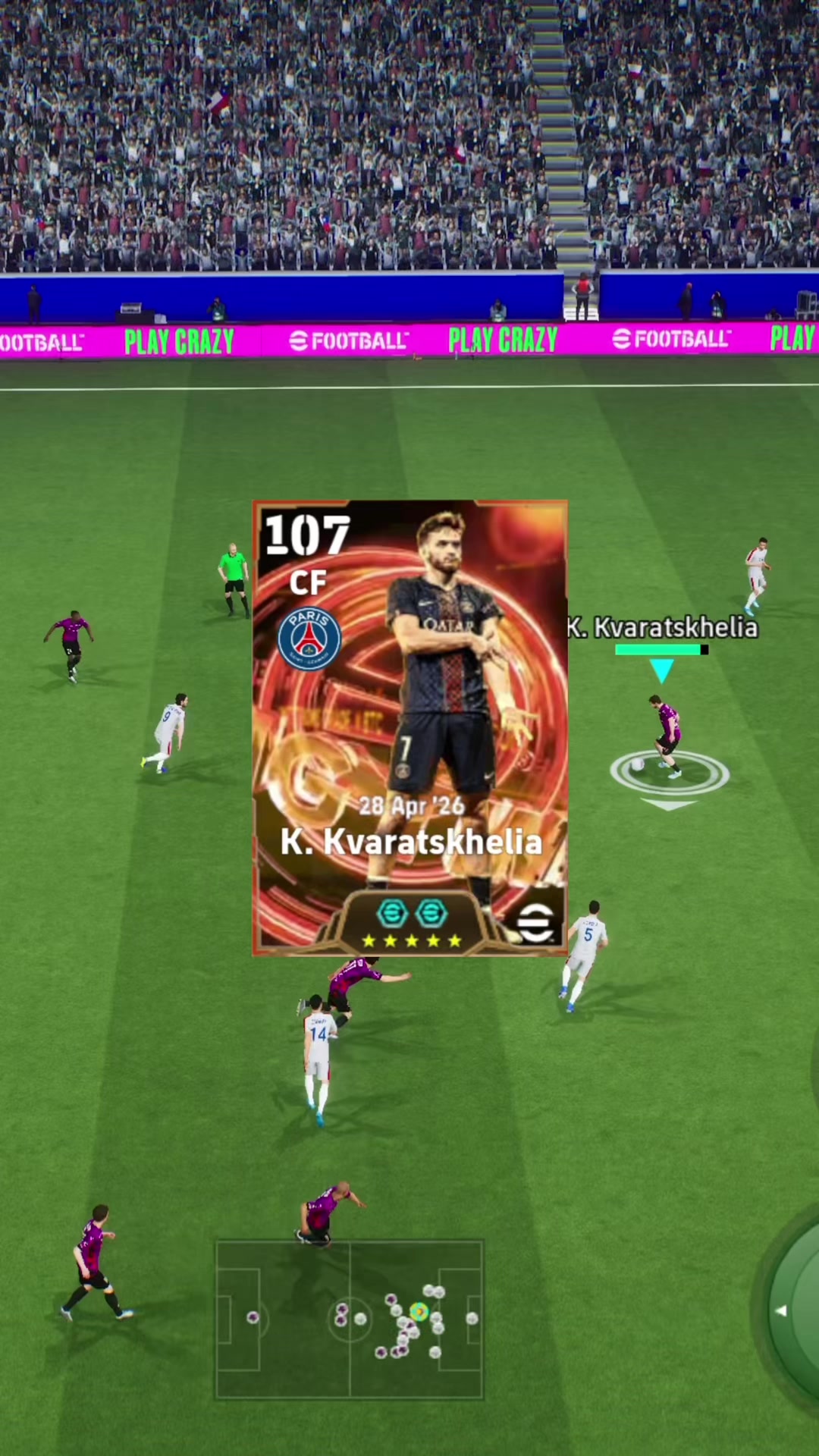 @هاشم بيس موبايل