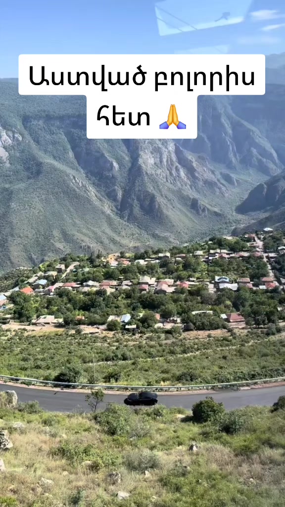 @🩵🫶Սաքո Օվսաննա🫶♥️