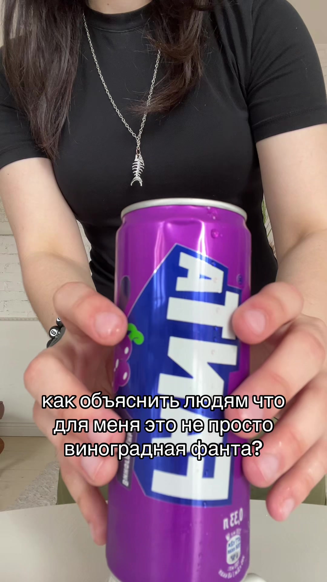 @карпачка