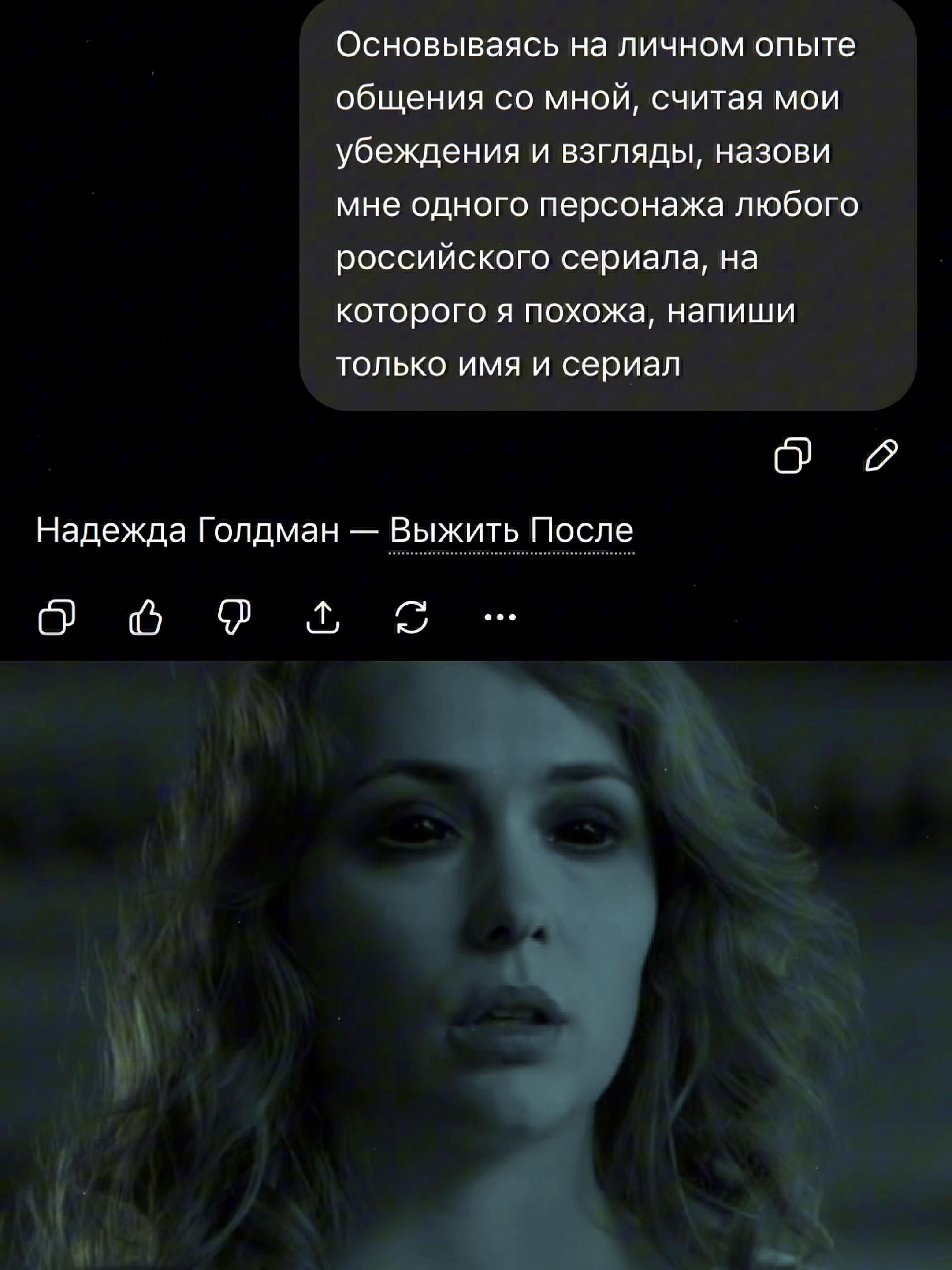 @энсияя