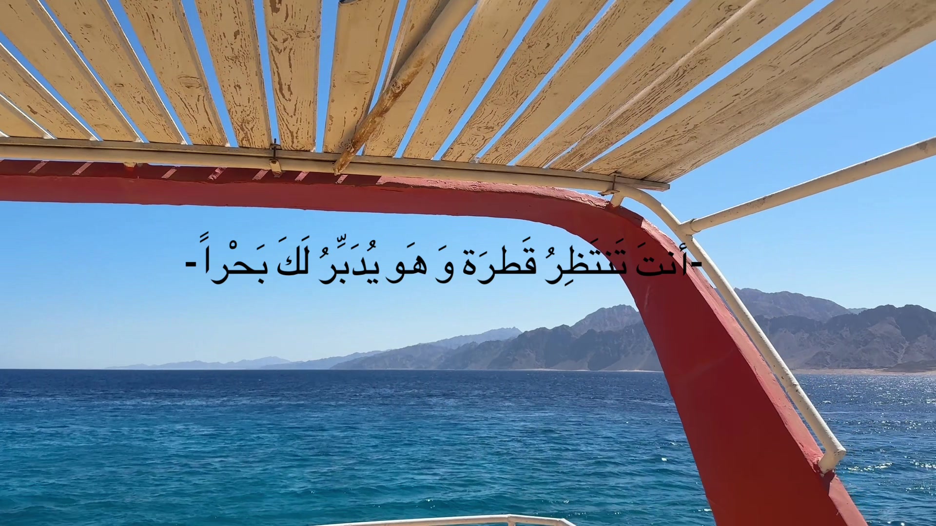 @جـ𓍯ود🦢✨