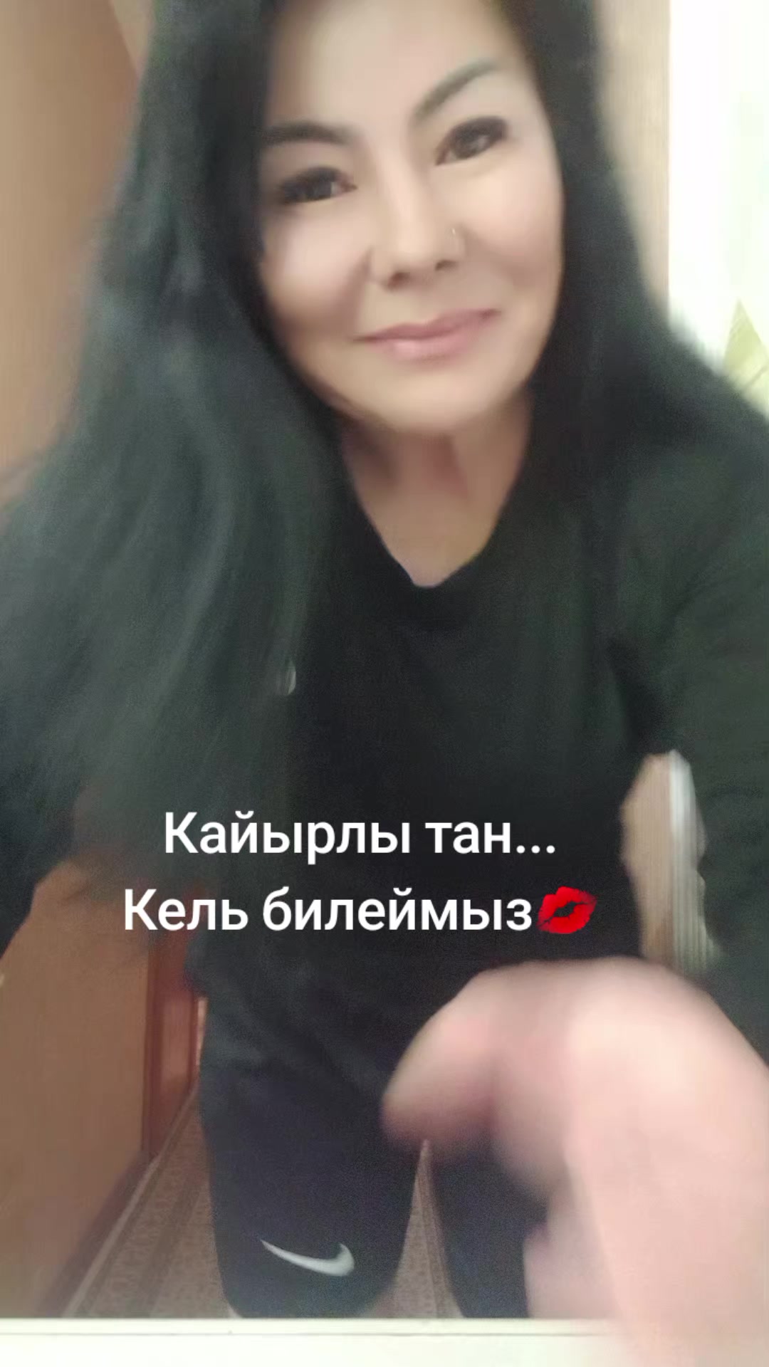 @Счастливая бабуля😂