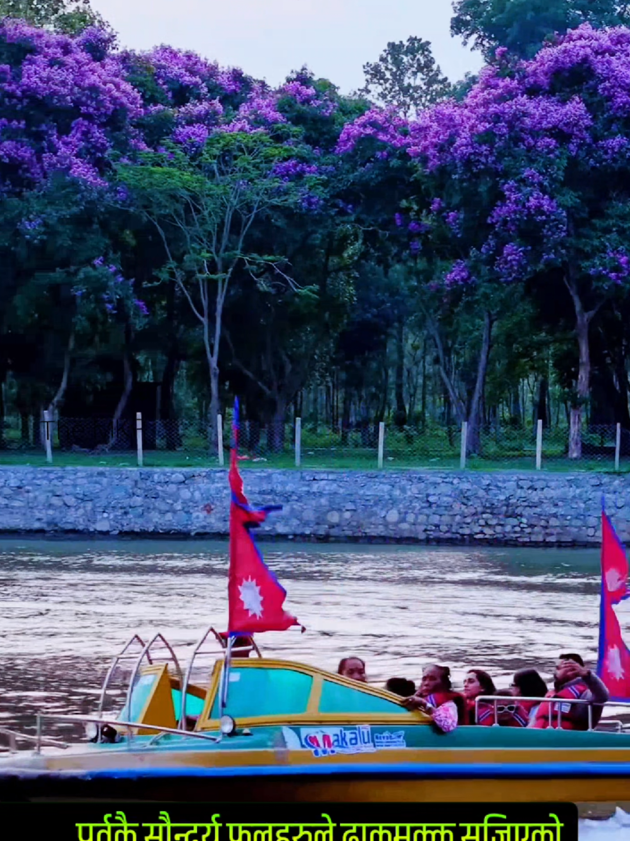 @𝐓𝐡𝐞 𝐌 𝐊 𝐑 🇳🇵