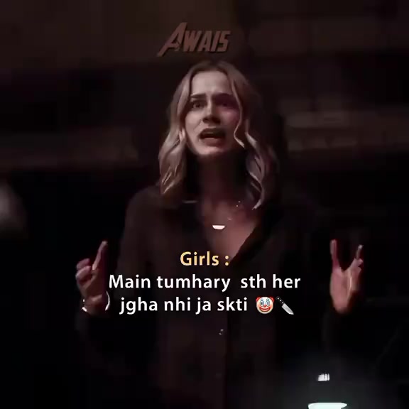 @AWAIS 2.0