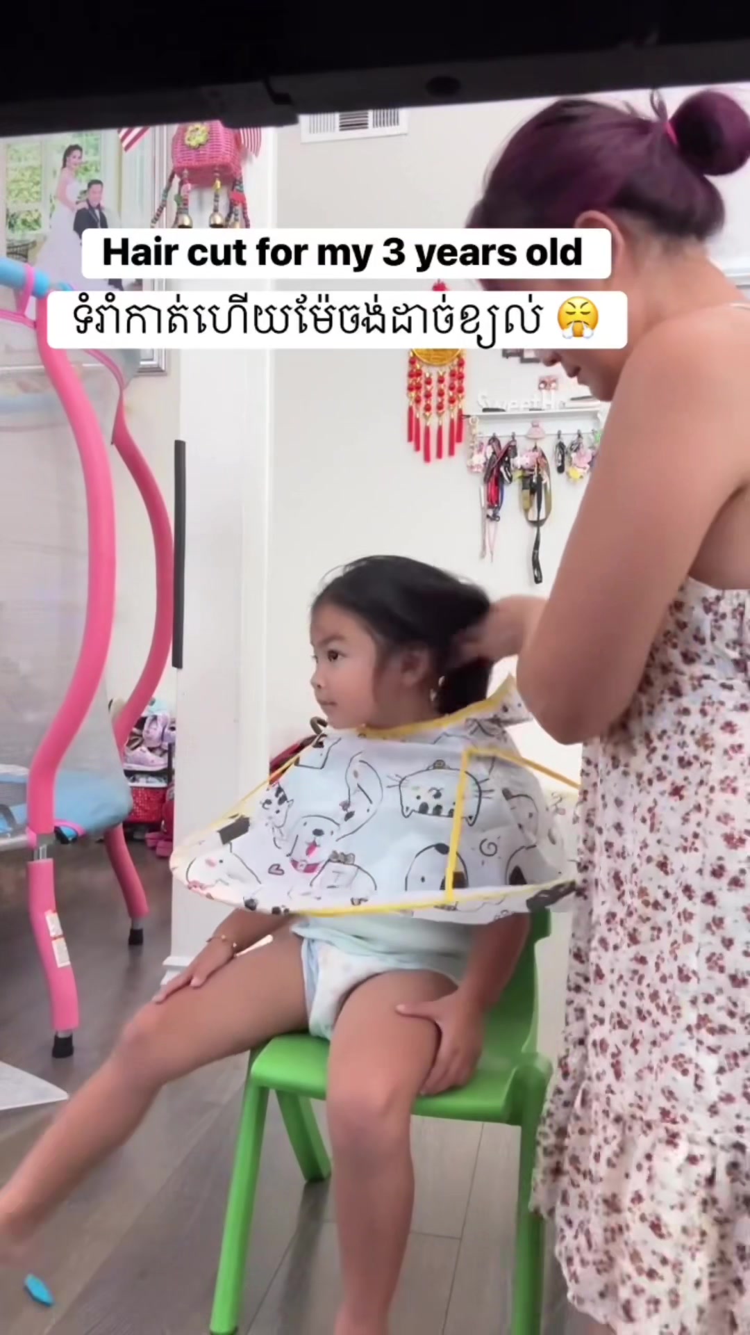 @Ellen Ellie 🇺🇸🇰🇭