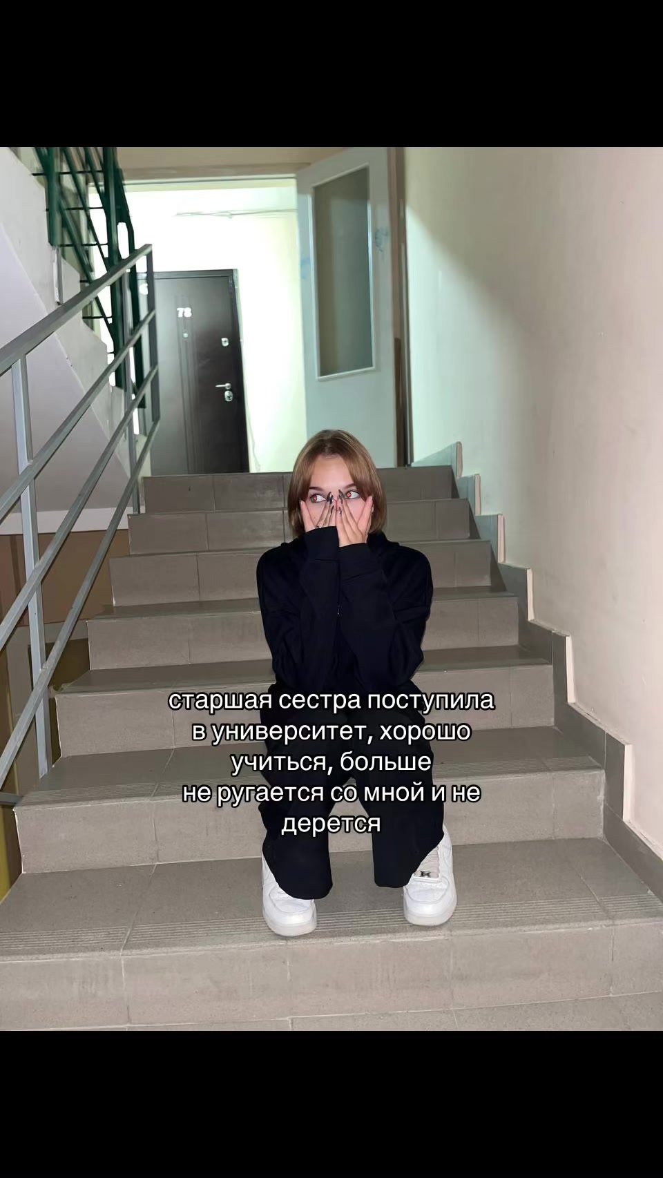 @шигуре🌑