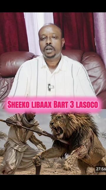 @CIISE GALMUDUG💚TV📺JAXAF.JXAF