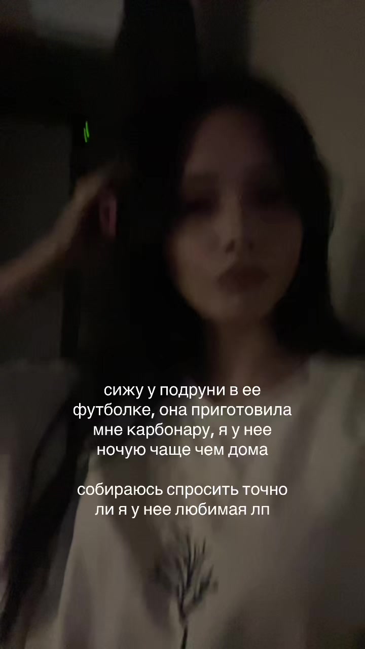 @tgk: NotTheSame