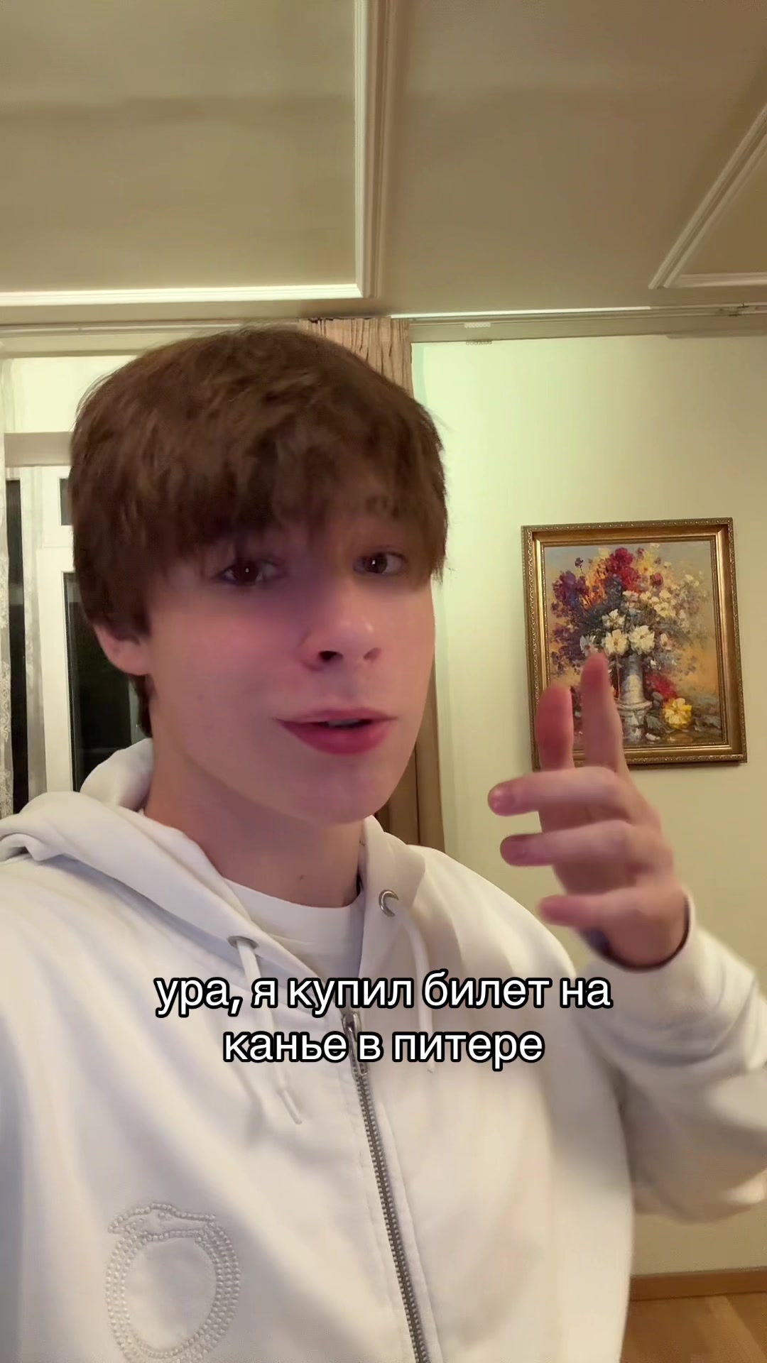 @тгк: Kupetsz