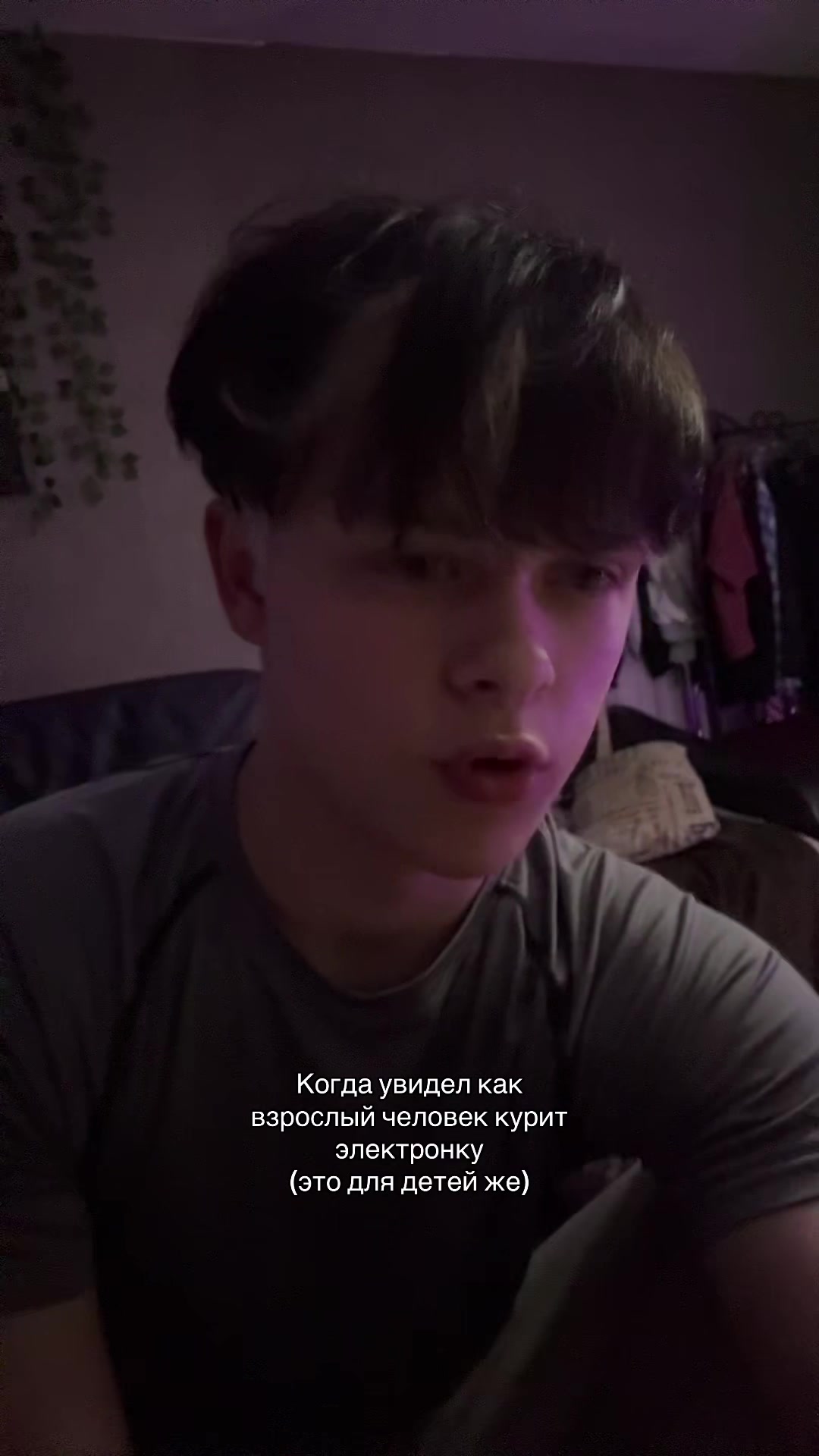 @ТГК - Глебушкинс