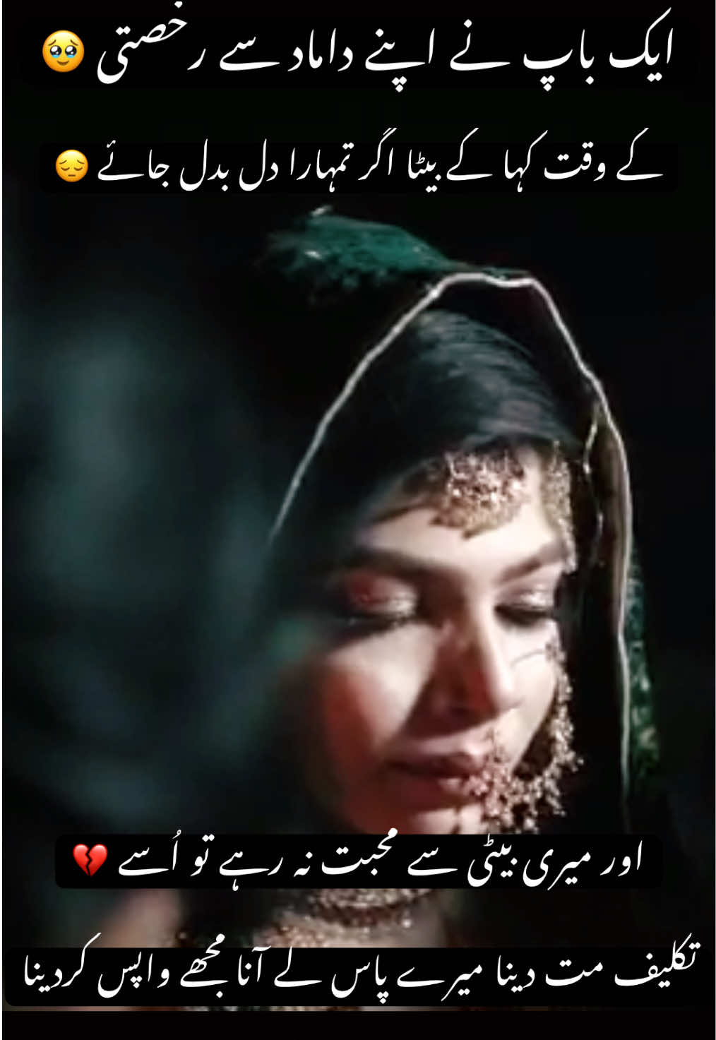 @Layba_66