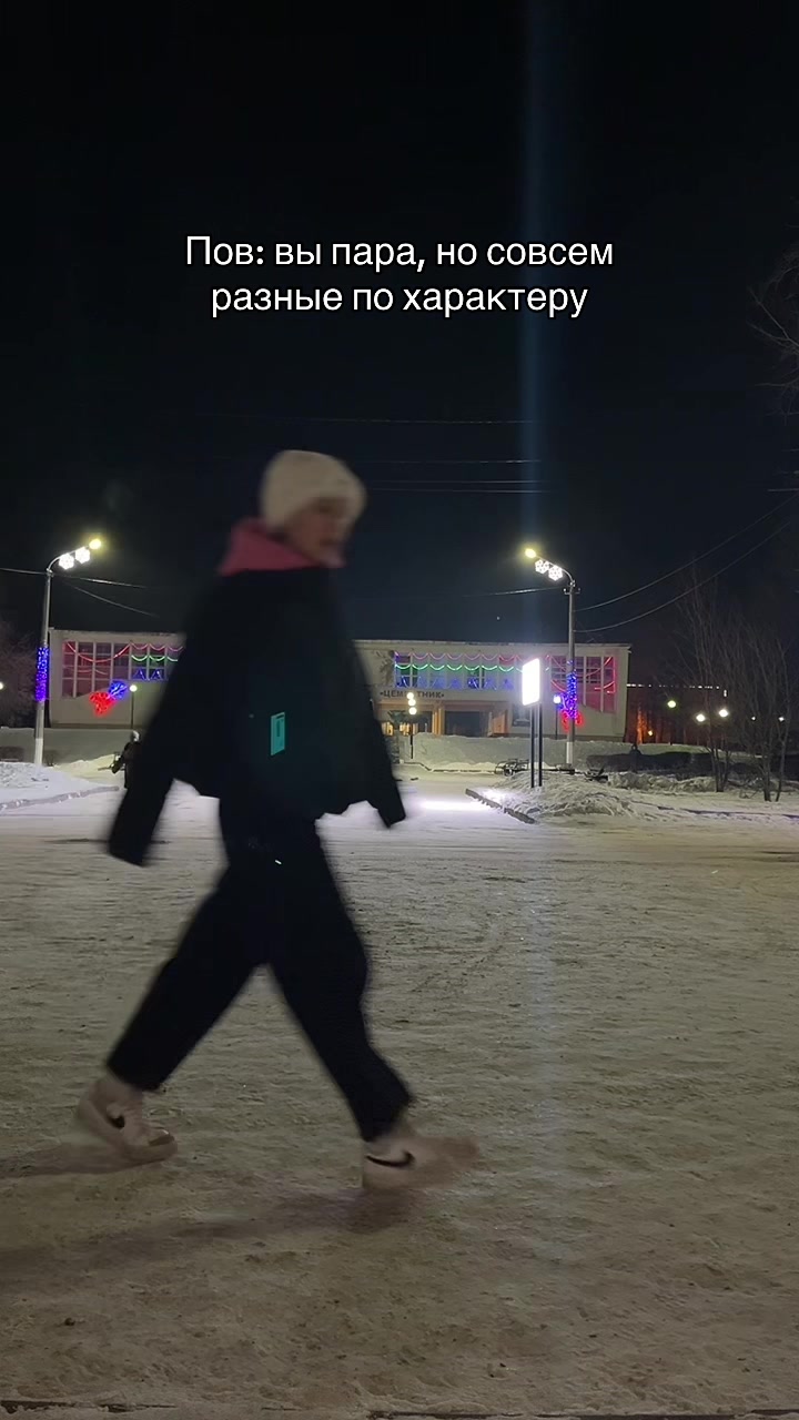 @Карина