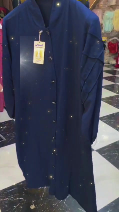 @عروة
