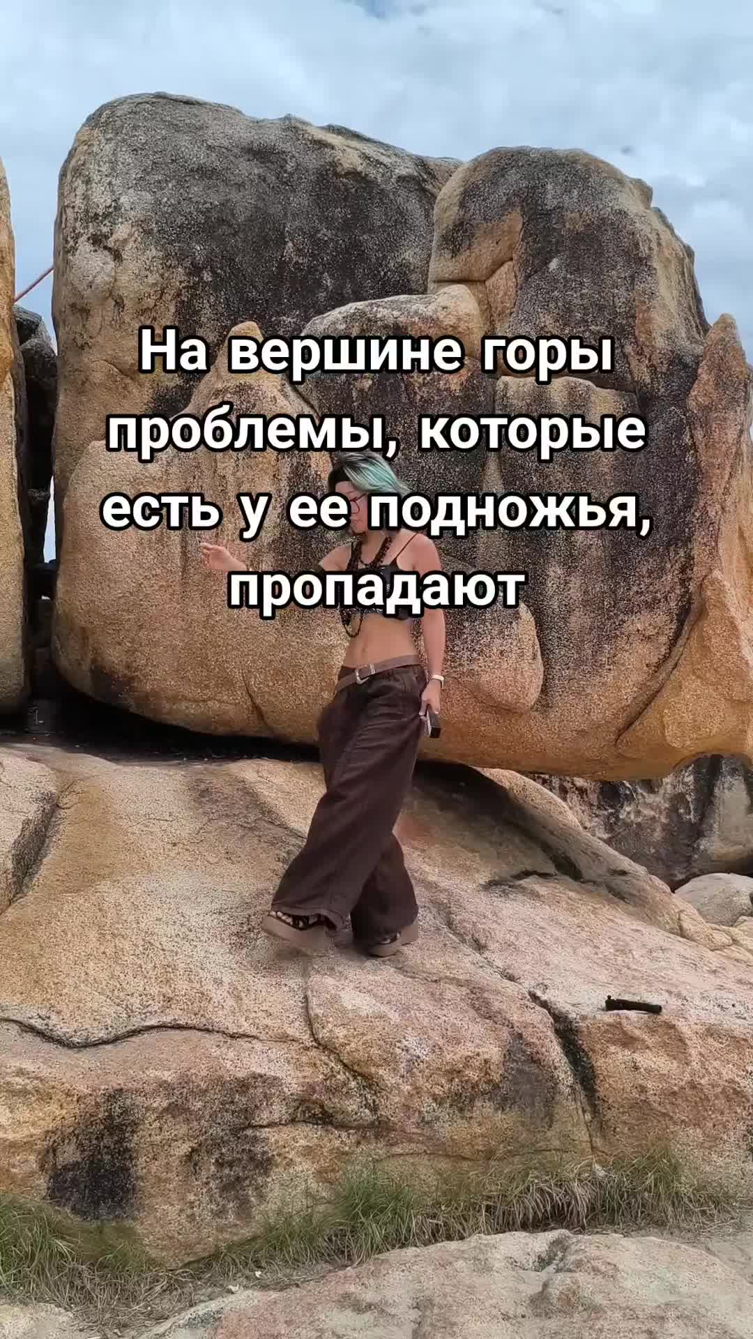 @Ада из ада ㋖