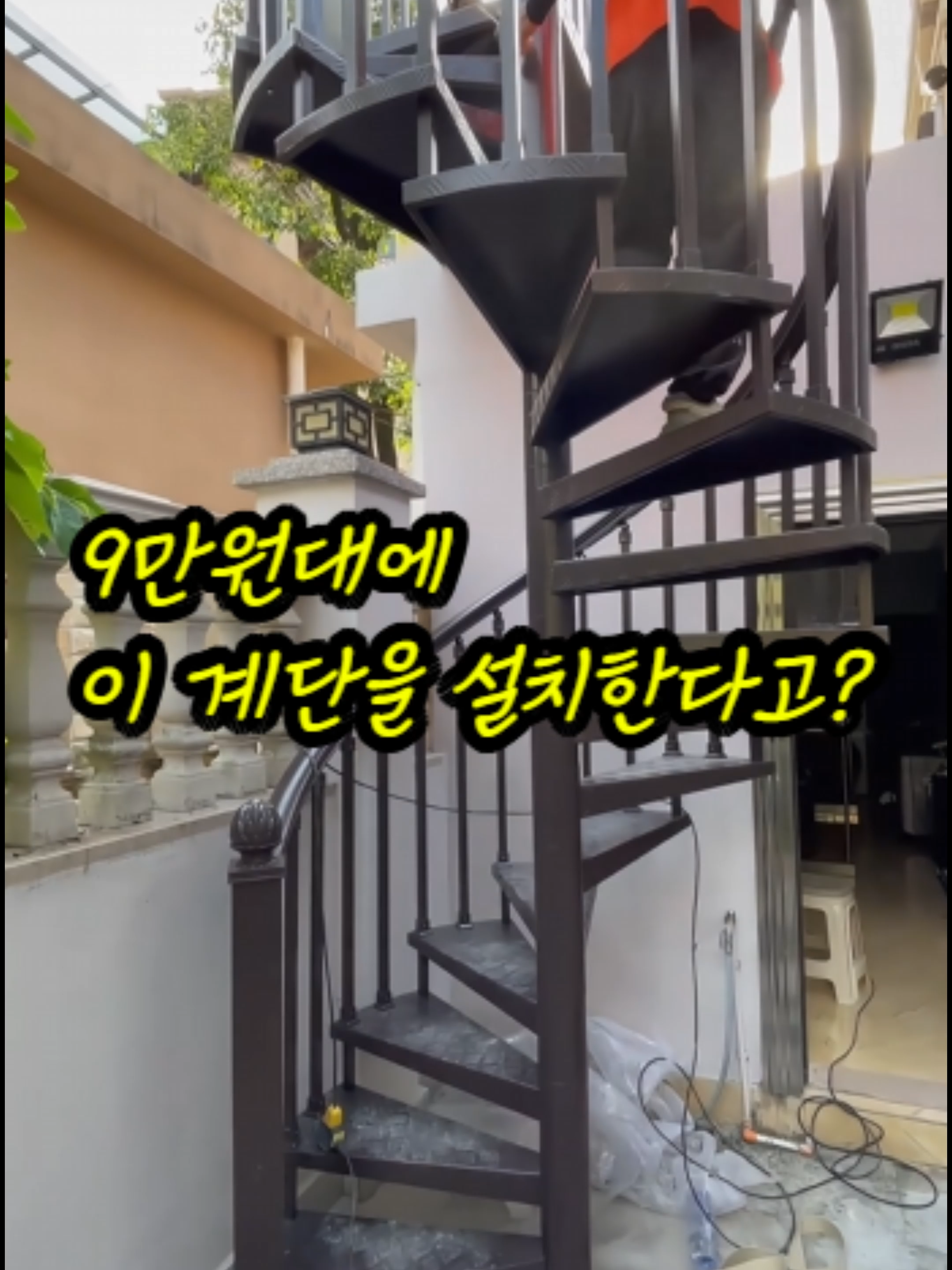 @부러쇼핑