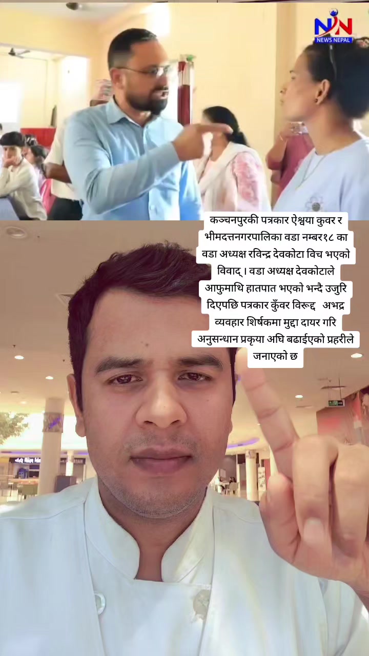 @🧡Thailaa g❤️ठाइला जी 🛫🇳🇵