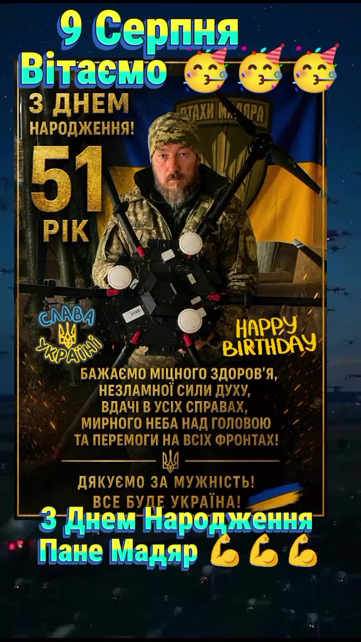 @Ukraine🇺🇦