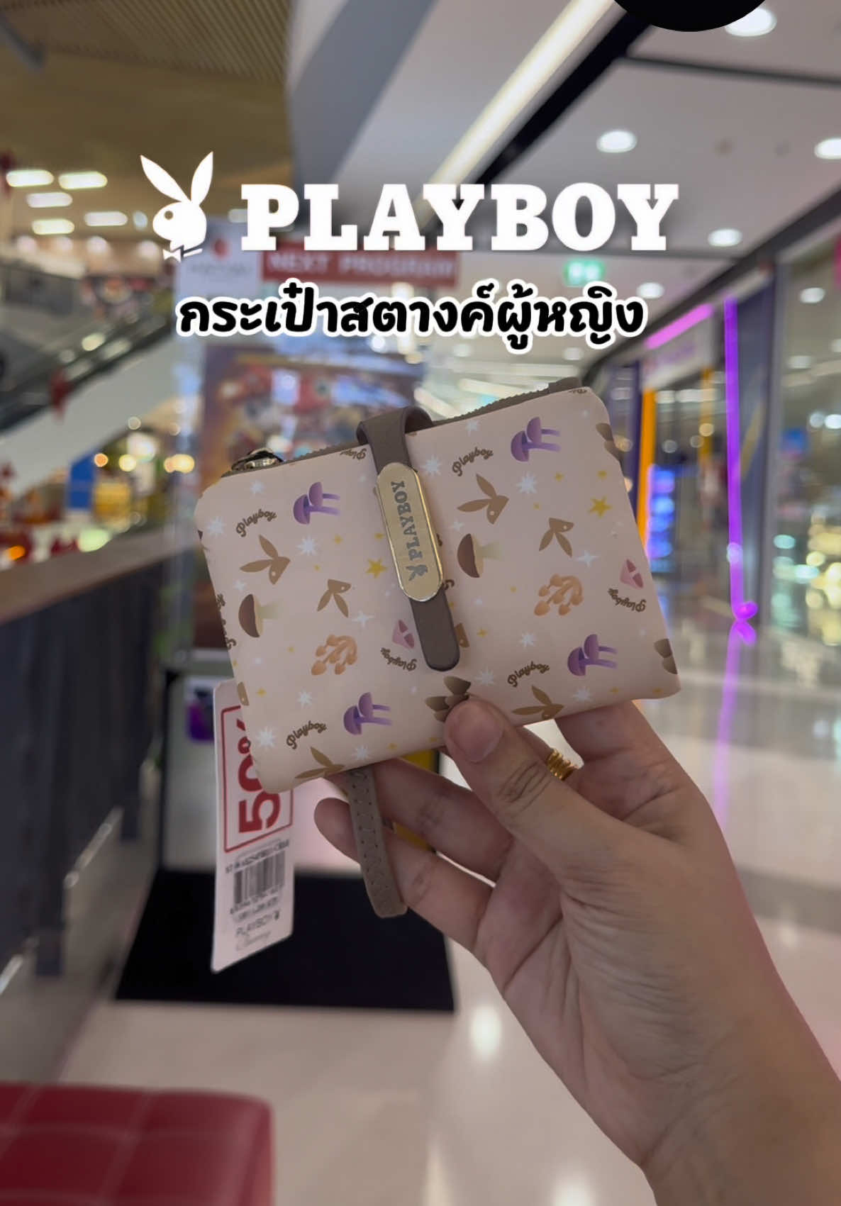 @NORI.PLAYBOY