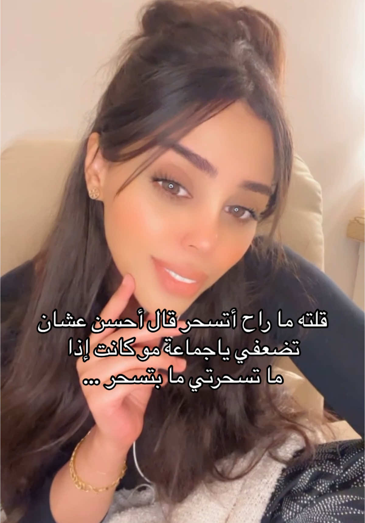 @شوشو🇸🇦