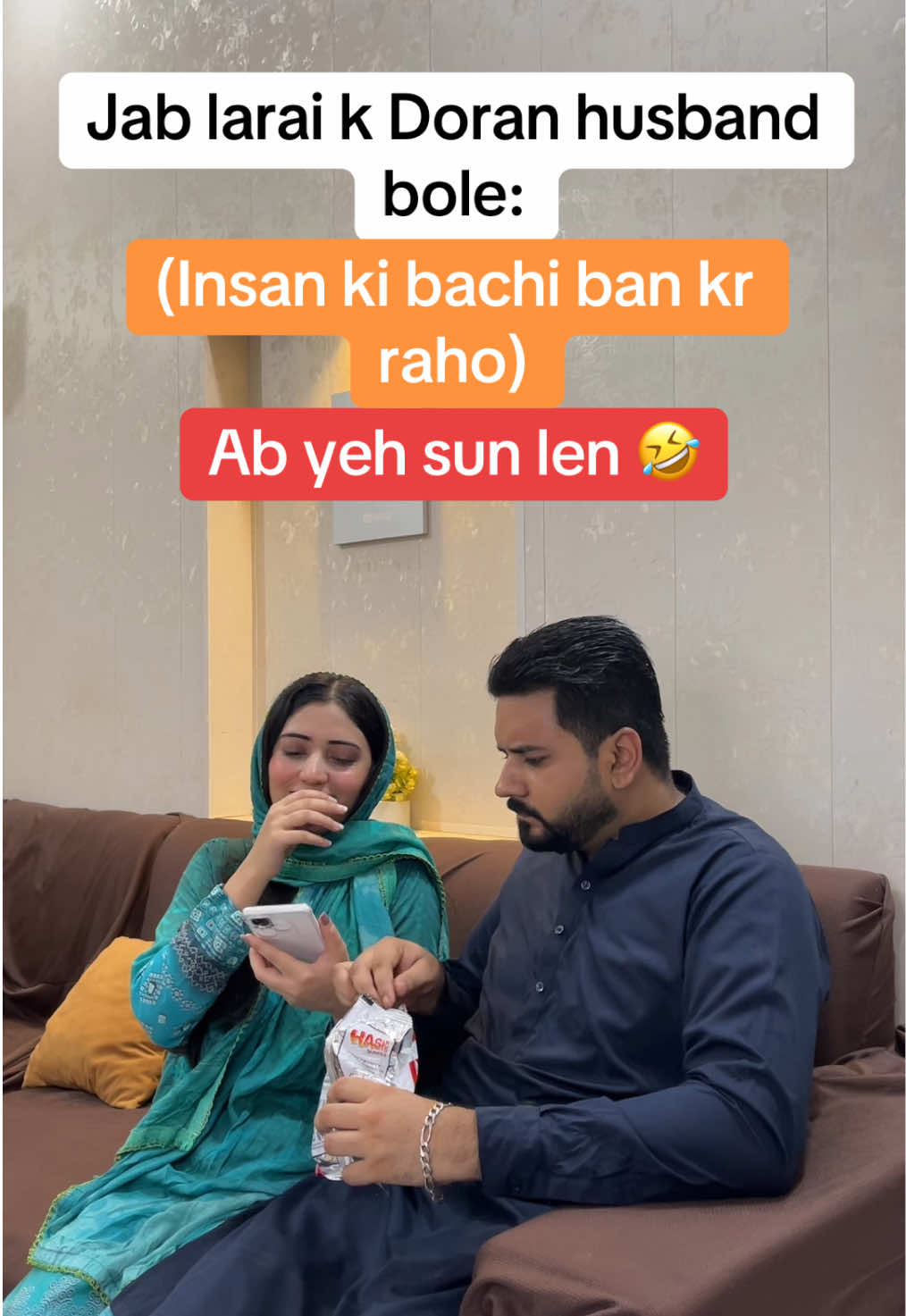 @Fiza masoom 😇