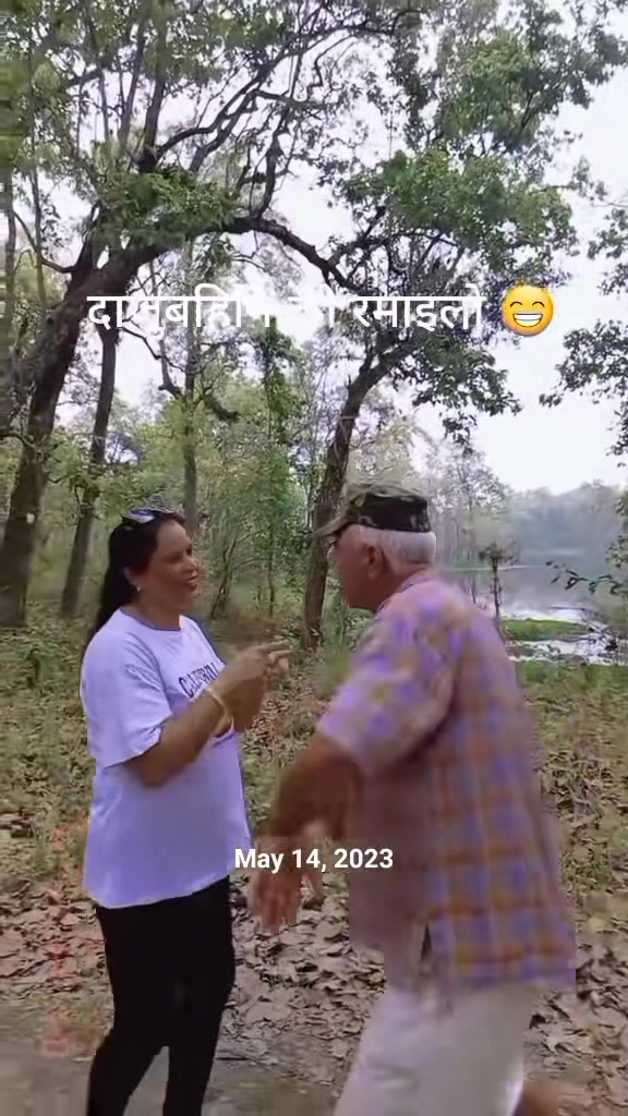 @bishnugurung